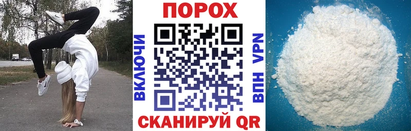 kraken как войти  Медногорск  АМФ VHQ 