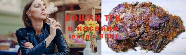 амфетамин Бородино