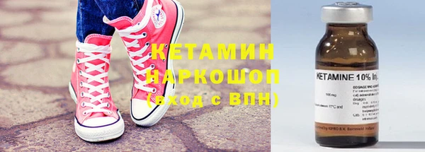 ПСИЛОЦИБИНОВЫЕ ГРИБЫ Сосновка
