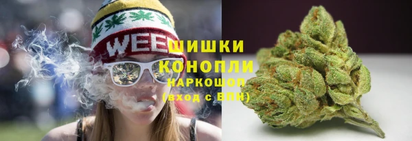 Альфа ПВП Бронницы