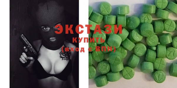 Альфа ПВП Бронницы