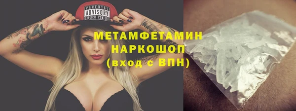 jwh Сосновоборск