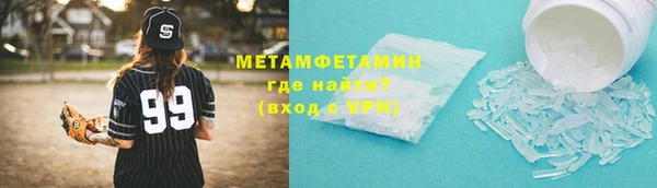 ПСИЛОЦИБИНОВЫЕ ГРИБЫ Сосновка