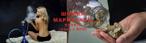 Альфа ПВП Бронницы