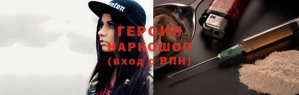 ПСИЛОЦИБИНОВЫЕ ГРИБЫ Сосновка