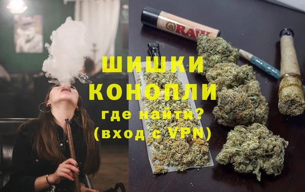 Альфа ПВП Бронницы