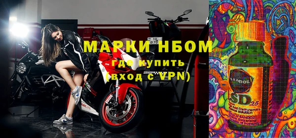 скорость Бугульма