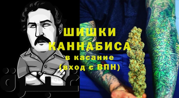 Альфа ПВП Бронницы