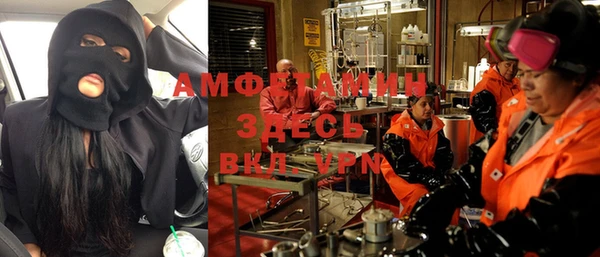 скорость Бугульма