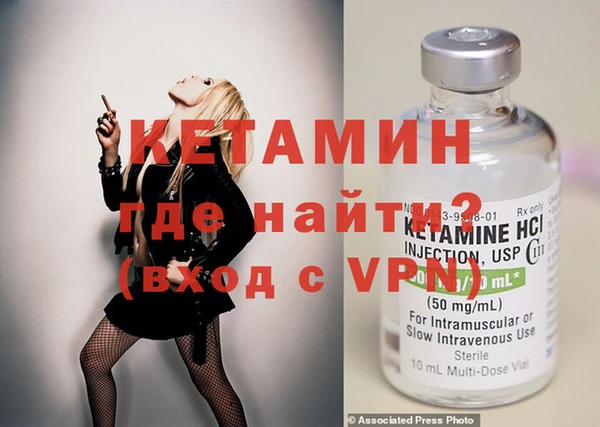 скорость Бугульма