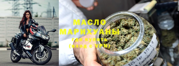 скорость Бугульма