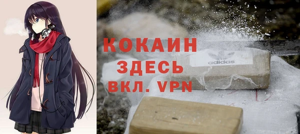 jwh Сосновоборск