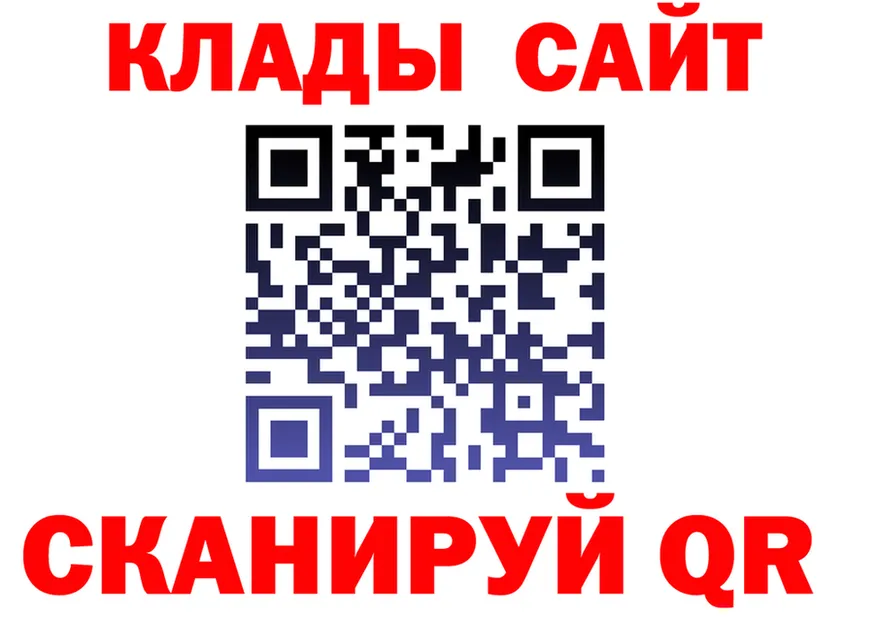 Метадон VHQ ТОР это KRAKEN Медногорск