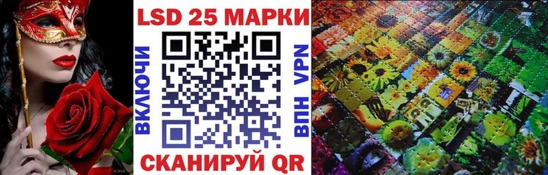 цены   Медногорск  Марки NBOMe 1500мкг 